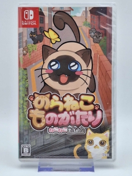 A Street Cat's Tale: Neko Neko Edition - NEU